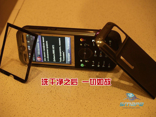 冻摔碾搅泡 摩托ZN5生存能力超变态测试 